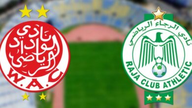 Photo of ربع نهائي كأس العرش..  الوداد الرياضي يوجه الرجاء الرياضي الخميس المقبل