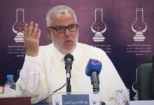 Photo of في خضم الحملة الانتخابية.. العدالة والتنمية يخرج بموقف جديد بشأن أنباء رفع مستوى العلاقات مع إسرائيل