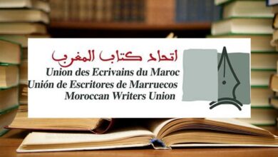 Photo of اتحاد كتاب المغرب..استقبال زعيم “البوليساريو” بتونس “موقف متهور” و”سقطة تاريخية”