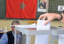 Photo of قبل انتخابات 23 شتنبر.. الداخلية تطلق عملية إشعار الناخبين بأماكن التصويت