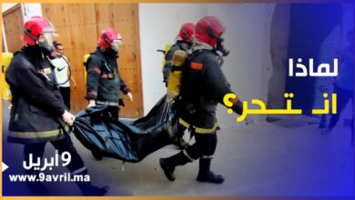 Photo of طنجة: هذه لحظة استخراج جـ ـثـ ـة المـ ـنـ ـتـ ـحر من منزله بالمدينة العتيقة