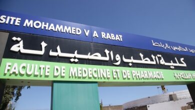 Photo of مطالب بفتح تحقيق في تسريبات امتحانات مباراة كلية الطب