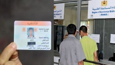Photo of الحكومة.. تعميم التغطية الصحية على المستفيدين من “راميد” يعزز اصلاح منظومة الصحة