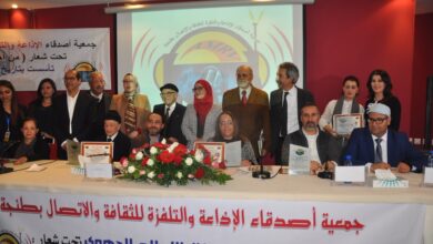 Photo of طنجة: جمعية أصدقاء الإذاعة والتلفزة يجددون الثقة في “العاقل” كرئيس لها