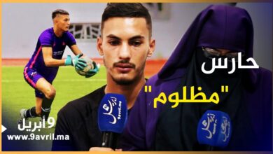 Photo of العصبة تعدم حلم حارس اتحاد طنجة بقرار مجحف  فمن ينصفه؟؟