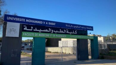 Photo of هام للطلبة المغاربة العائدين من أوكرانيا المسجلين بمسالك الطب والصيدلة وطب الأسنان