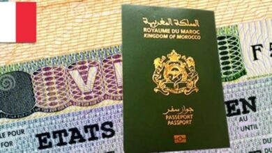 Photo of فرنسا.. مصاريف طلبات التأشيرة المرفوضة لا يمكن استرجاعها