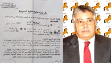 Photo of الزموري يستعين بمفوض قضائي لردع الفارين من بيت الطاعة