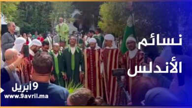 Photo of طنجة.. “النزاهة” على ايقاعات “عيساوى” في اختتام فعاليات مهرجان نسائم الأندلس