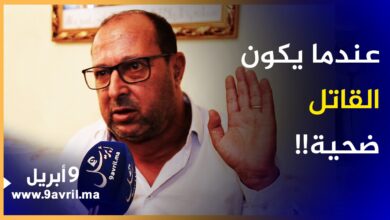 Photo of والد محمد.. الضحية هو من قـ ـتـ ـــل ابني.. وثقتي في القضاء كبيرة