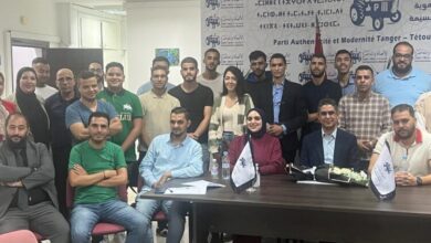 Photo of شباب “البام” ينظمون دورة تكوينية في موضوع “ميزانية المجالس المنتخبـة كيفية إعدادها وطرق تدبيرها”