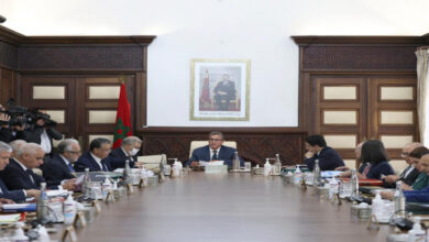 Photo of مالية 2023.. الحكومة تفرض ضرائب جديدة على الشركات والمقاولات بالمغرب