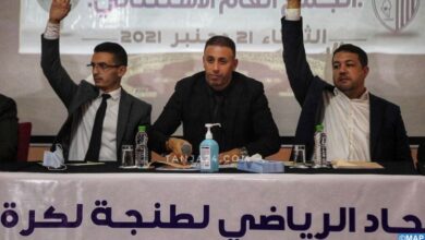 Photo of حصري.. هذا موعد الجمع العام لإتحاد طنجة !
