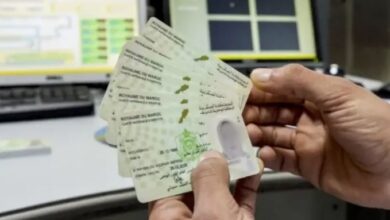 Photo of إضافة رقم الهاتف لبطاقة التعريف الوطنية للمواطنين المغاربة