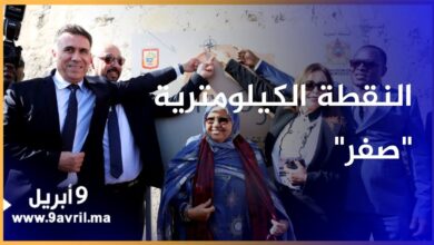 Photo of طنجة تعلن افتتاح النقطة الكيلومترية “صفر”