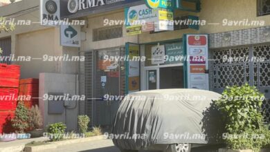 Photo of رغم حمله لمسدس.. لص ملثم يفشل في سرقة وكالة لتحويل الأموال بطنجة