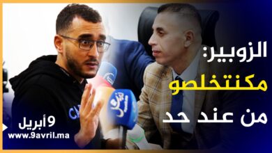 Photo of “كابو هيركوليس”.. خطة جلب رئيس غير مسيس لم تنجح!!