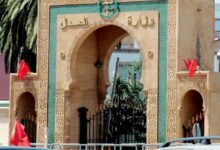 Photo of وزارة العدل تطلق منصة رقمية جديدة لتتبع مساطر الإكراه البدني والأداء الإلكتروني