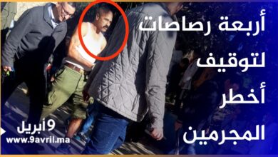 Photo of مثير.. لحظة اعتقال شخص مسجل “خطر جدا” واجه أمن طنجة بسيفين