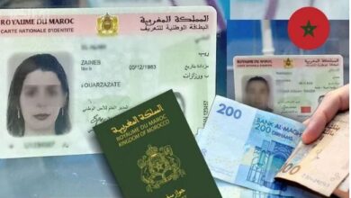 Photo of الأسعار الجديدة لواجبات “التمبر” على البطاقة الوطنية وجواز السفر والسجل العدلي