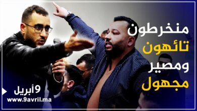 Photo of جمع عام اتحاد طنجة.. منخرطون تائهون ومصير مجهول ينتظر الفريق