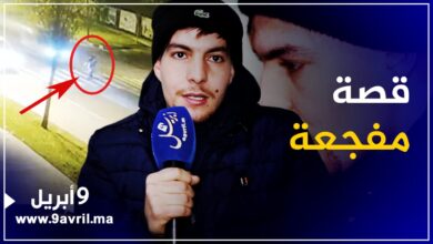 Photo of ابنها يتحدث عن المأساة.. القصة الكاملة لوفاة مفجعة لسيدة في الشارع العام