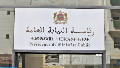 Photo of النيابة العامة تشرع في توجيه استدعاءات لمسؤولين سابقين في عدد من الجامعات المغربية
