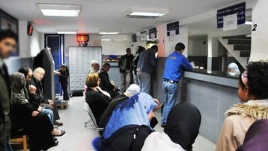 Photo of وزارة الانتقال الرقمي تعلن عن تعديل أوقات العمل خلال رمضان