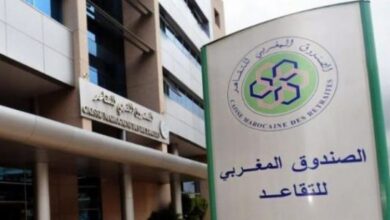 Photo of رفع المبلغ الشهري للتعويضات العائلية ابتداء من نهاية الشهر