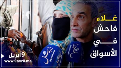 Photo of طنجة: صرخات مواطنين اكتووا بنار الغلاء.. “مبقيناش كنلحقوا طرف ديال اللحم”!!