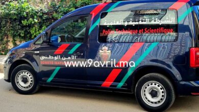 Photo of عصابة تسطو على مستخدم بصيدلية شهيرة بطنجة وتستولي على مبلغ مهم