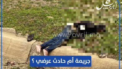 Photo of طنجة.. العثور على جثة شاب ملقاة على حافة الطريق الرابطة بين العوامة و اكزناية