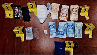 Photo of طنجة .. توقيف ثلاثيني مروج للمخدرات والمؤثرات العقلية