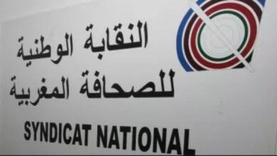 Photo of النقابة الوطنية للصحافة المغربية تندد باعتداء برلماني على صحافي مهني  بطنجة