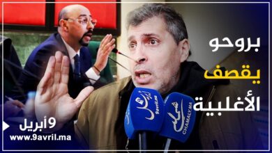 Photo of بروحو: استهداف رؤساء المصالح والأقسام بجماعة طنجة بخلفية سياسية خط أحمر