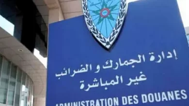 Photo of بنسبة %14,1.. إيرادات الجمارك ارتفعت في يناير 2023