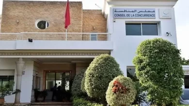 Photo of مجلس المنافسة يدلي بتصريح مفاجئ حول ارتفاع الأسعار بالمغرب