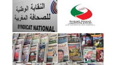Photo of اتفاق رسمي للزيادة في أجور الصحفيين في هذا التاريخ