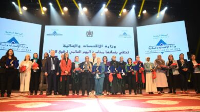 Photo of بمناسبة اليوم العالمي للمرأة.. وزارة الاقتصاد والمالية تحتفل بنسائها