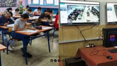 Photo of أنباء عن تجهيز كاميرات مراقبة في قاعات الامتحان الوطني والجهوي لمكافحة الغش
