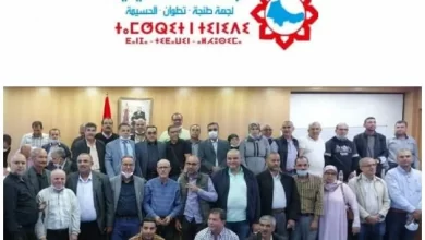 Photo of موظفو غرفة الصناعة التقليدية بطنجة ينفون وجود اي تعسف من طرف المنتخبين (بلاغ)