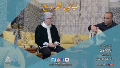 Photo of الفنان “رفيق الماعي” يجدد الوصل بجمهوره عبر برنامجه “ليالي الروح” خلال شهر رمضان المبارك