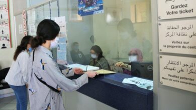 Photo of توقيت عمل جديد للإدارات العمومية خلال شهر رمضان