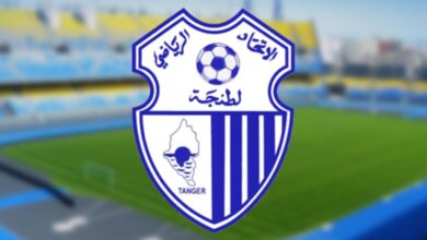 Photo of أكاديمية “أسباير” تدعو نادي اتحاد طنجة للمشاركة في مقابلات ودية بقطر