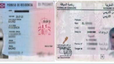 Photo of إسبانيا توقف 41 مغربيا قاموا بتزوير رخص قيادة مغربية على أنها إسبانية
