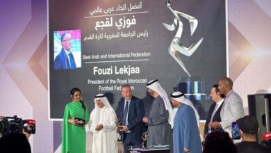 Photo of اختيار الجامعة الملكية لكرة القدم أفضل إتحاد عربي وعالمي