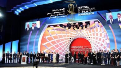 Photo of أربعة أفلام حظيت بدعم “ورشات الأطلس” ضمن تشكيلة مهرجان “كان” 