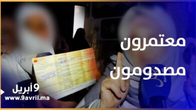 Photo of طنجة: معتمرون مصدومون بعد النصب عليهم من لدن وكالة أسفار