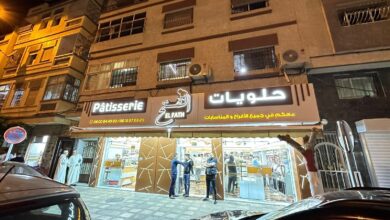 Photo of “مخبزة حلويات الفتح”.. بذوق رفيع وجودة عالية وأثمنة مناسبة نالت ثقة الزبائن