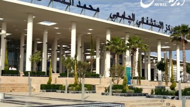 Photo of المركز الاستشفائي الجامعي محمد السادس بطنجة.. مستشفى رقمي من الجيل الجديد